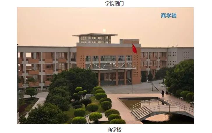 20160724假如你在阳光学院迷了路，你要这么做……5.jpg