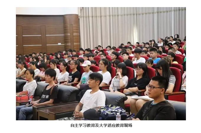 还记得刚进阳光学院时的你吗？5.jpg