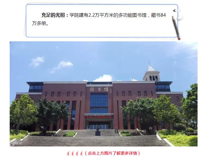 阳光学院这棵“多肉”，让你爱不释手。12.jpg