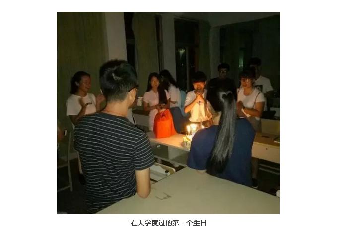 还记得刚进阳光学院时的你吗？16.jpg