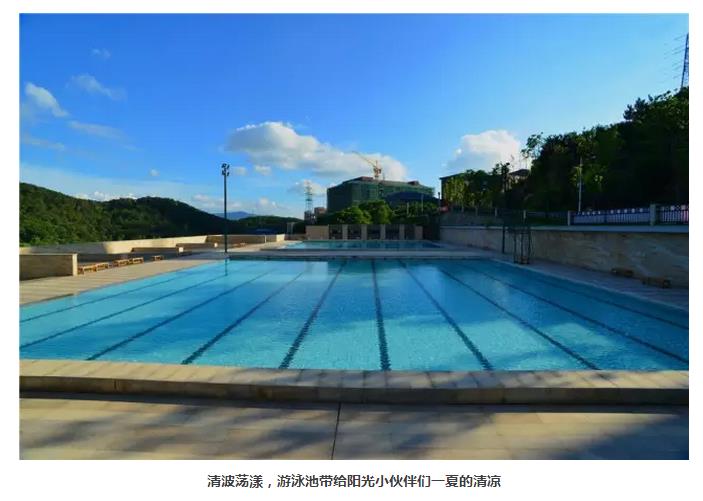 先睹为快！阳光学院“盛夏风光大片”新鲜出炉！10.jpg