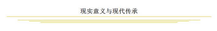 大学堂 ▏田兆元教授做客阳光学院名师讲坛解读《王阳明知行合一思想和实践逻辑》11.jpg