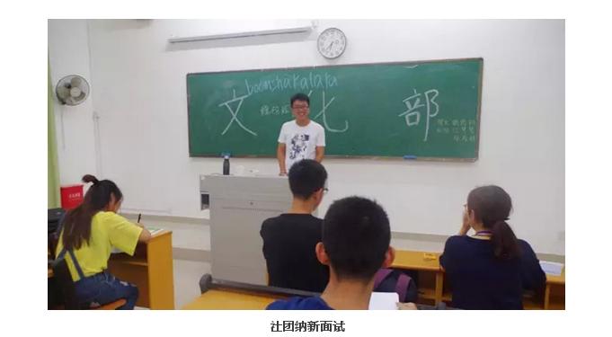 还记得刚进阳光学院时的你吗？14.jpg