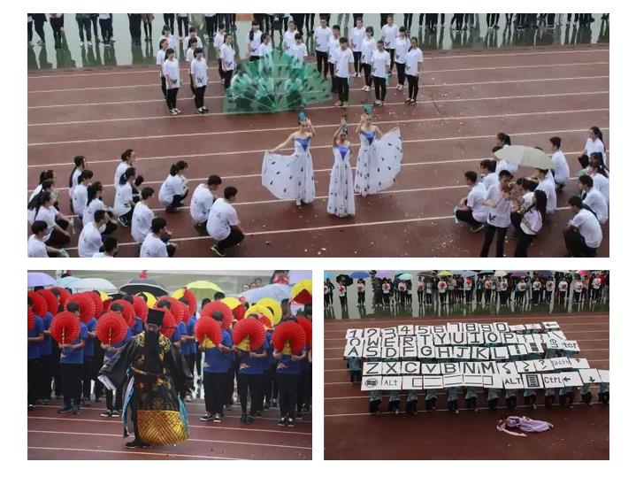 做过这十件事，你会爱上阳光学院17.jpg