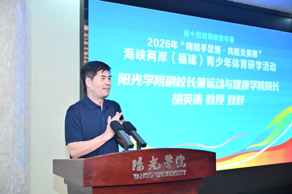 F164